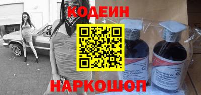 прущие грибы Гудермес
