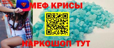 прущие грибы Гудермес