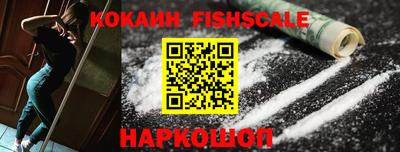 прущие грибы Гудермес