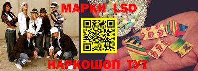 прущие грибы Гудермес