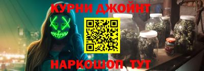 прущие грибы Гудермес
