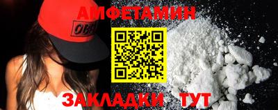 гидропоника Вязники