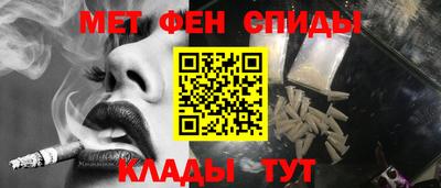 прущие грибы Гудермес